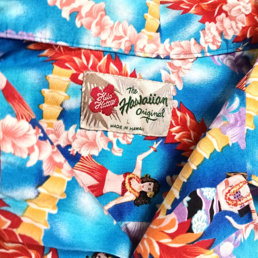 SOLD Hawaiian Lei Hula Dancer Button Down Shirt Sz L - Picture 4 of 6